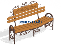 Скамья примирения МАФ 1610 в Липецке