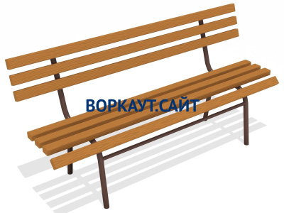 Лавочка со спинкой МАФ 1604 в Липецке
