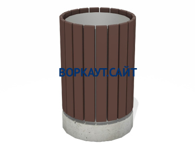 Урна деревянная круглая с бетонным основанием МАФ 1632 в Липецке
