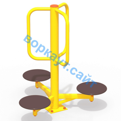 Уличный тренажер Орбита УТ 011 в Липецке